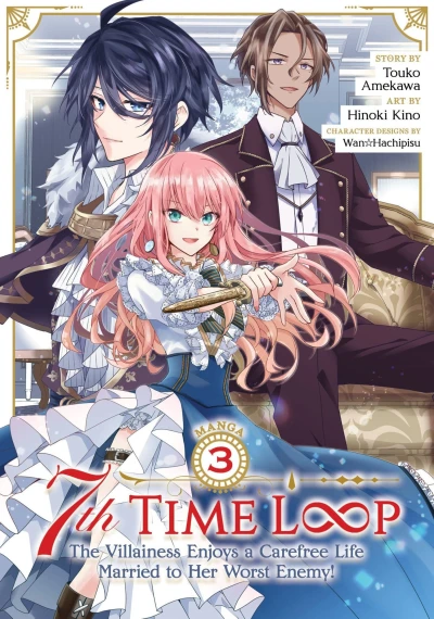 Cover of Volume 3