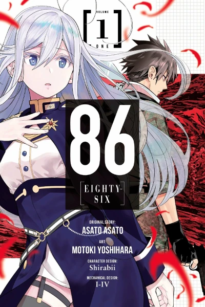 Cover of Volume 1