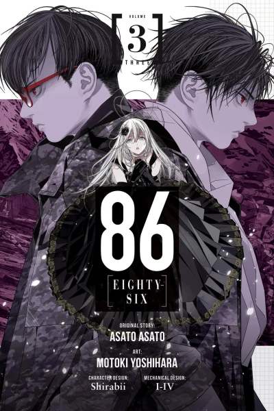 Cover of Volume 3