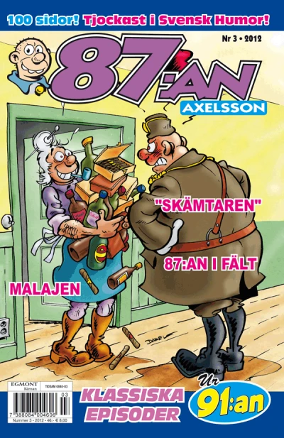 Cover of Issue #201203