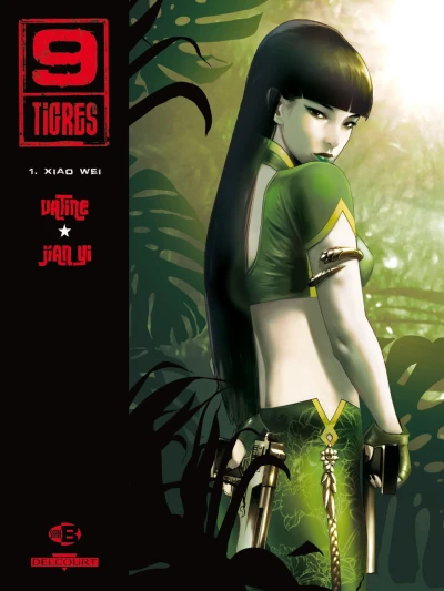 Cover of Xiao Wei