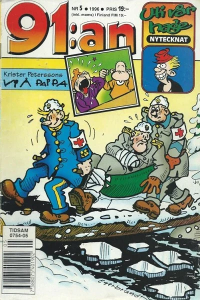 Cover of Issue #199605