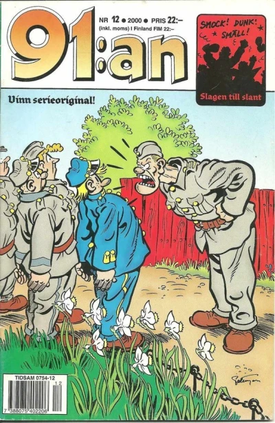 Cover of Issue #200012