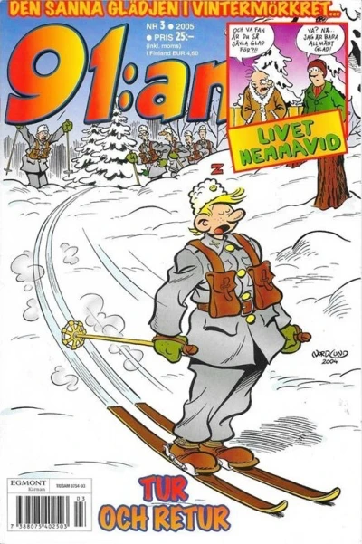 Cover of Issue #200503