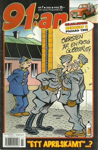 Cover of Issue #200507