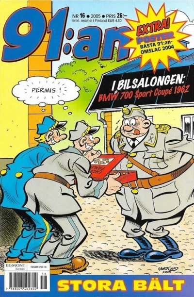Cover of Issue #200516