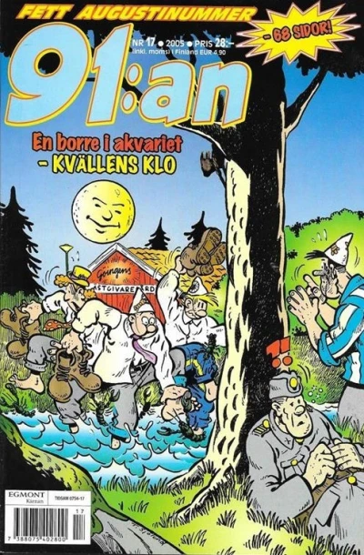 Cover of Issue #200517