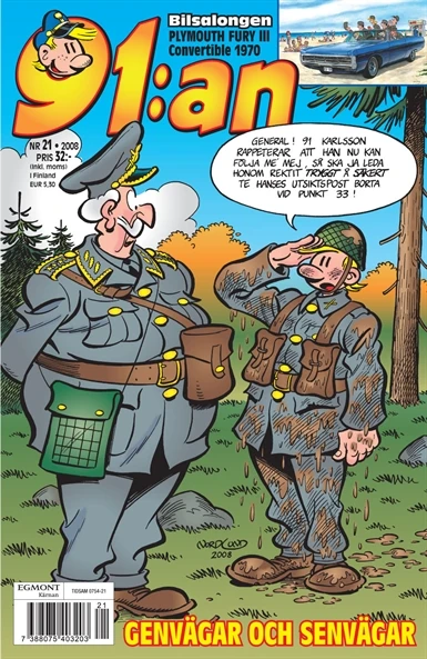 Cover of Issue #200821