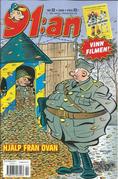 Cover of Issue #200822