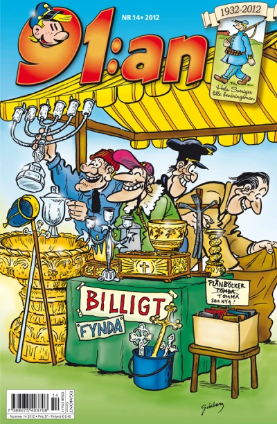 Cover of Issue #201214