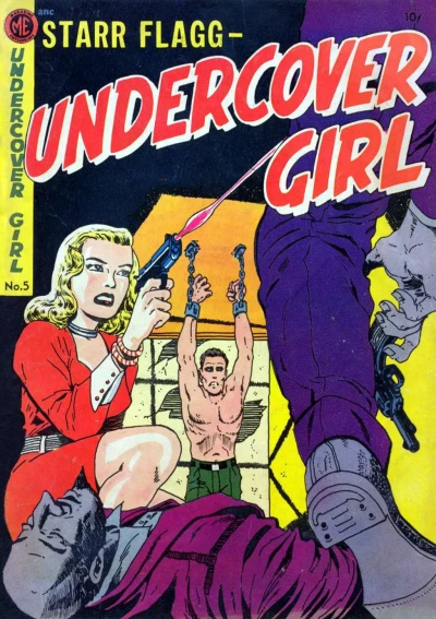Cover of Undercover Girl # 5