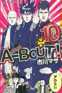 Vol. 10