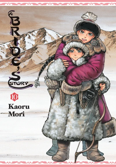 Cover of Vol. 10