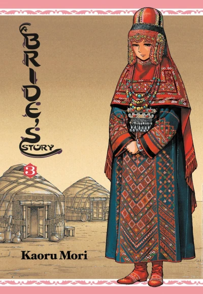 Cover of Vol. 3