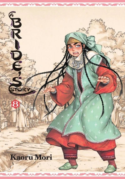 Cover of Vol. 8