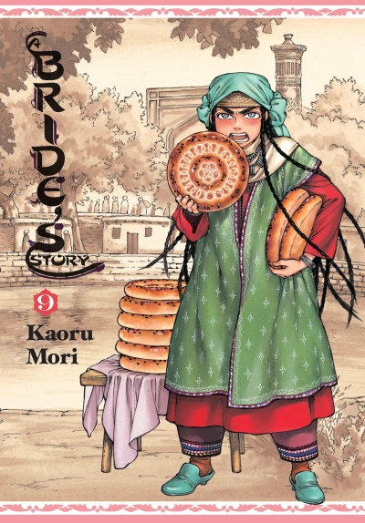 Cover of Vol. 9
