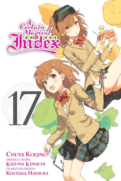 Cover of Vol. 17