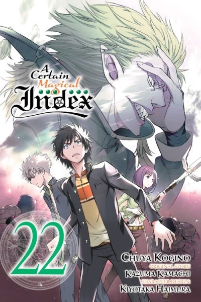 Cover of Vol. 22