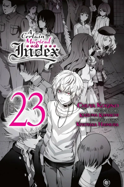 Cover of Vol. 23