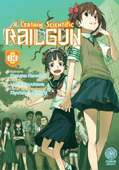 Cover of Volume #3