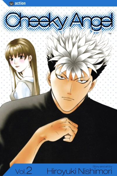 Cover of Vol. 2