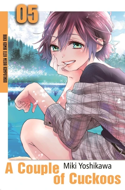 Cover of Volume #5