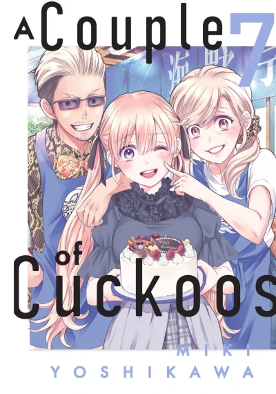 Cover of Volume 7