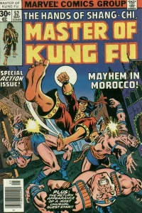 A Night at the 1001 Nights