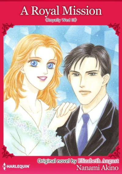 Cover of Royally Wed III