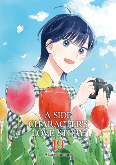 Cover of Vol. 19