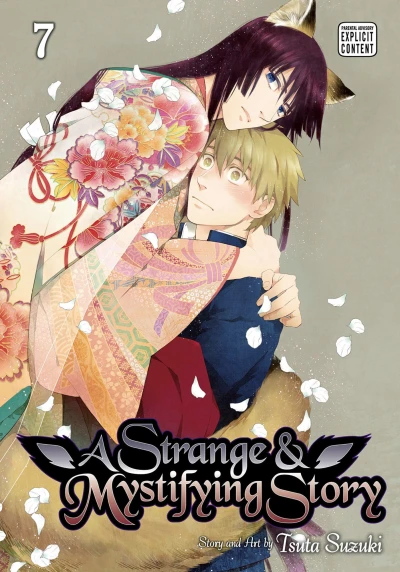 Cover of Volume 7