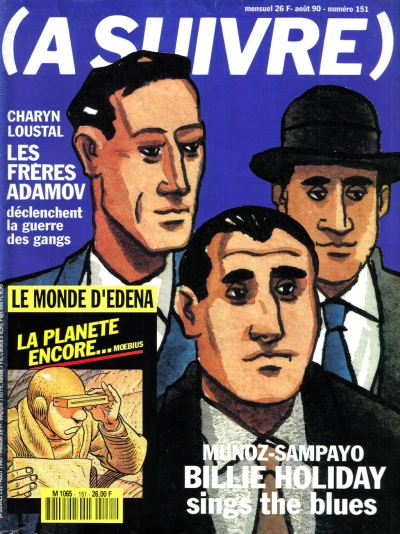 Cover of Volume #151