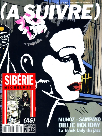 Cover of Volume #152