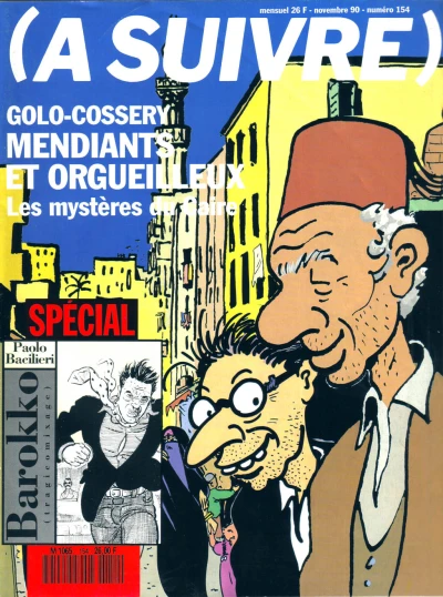 Cover of Volume #154