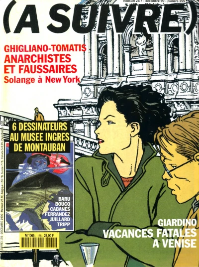 Cover of Volume #155