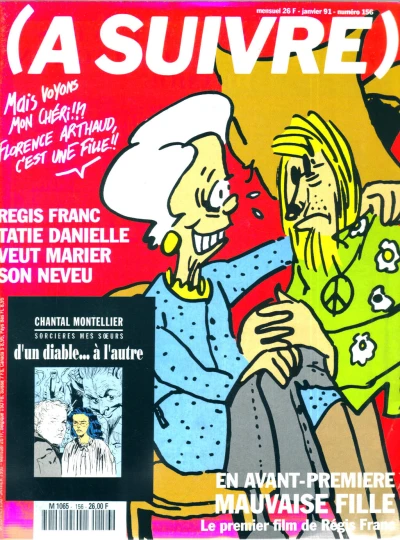 Cover of Volume #156