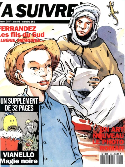 Cover of Volume #161