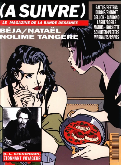 Cover of Volume #196