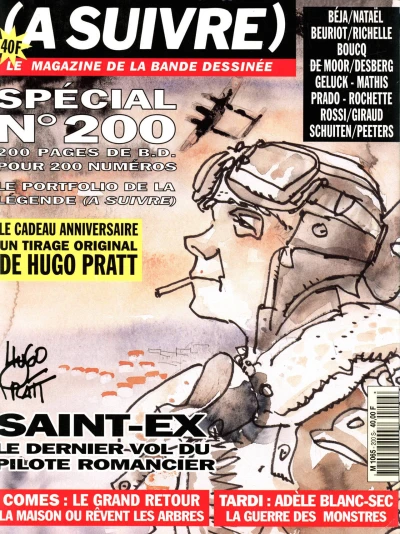 Cover of Volume #200
