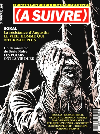 Cover of Volume #208
