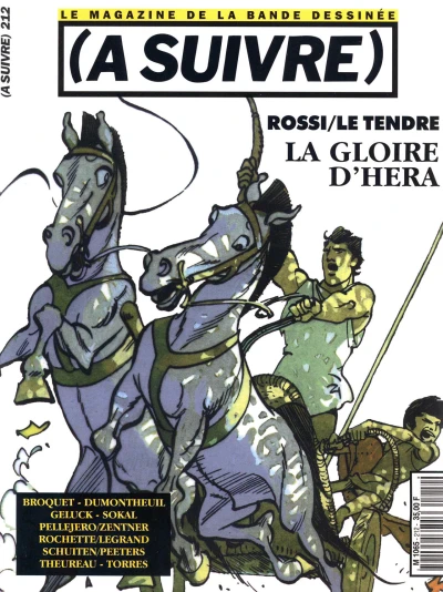 Cover of Volume #212