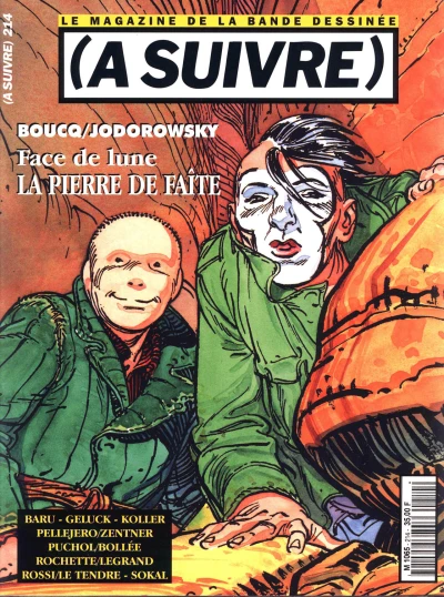 Cover of Volume #214