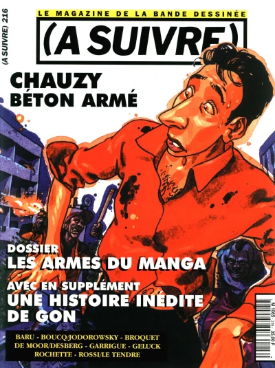 Cover of Volume #216