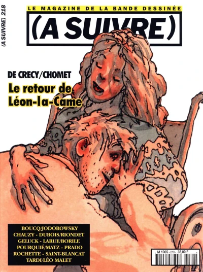 Cover of Volume #218