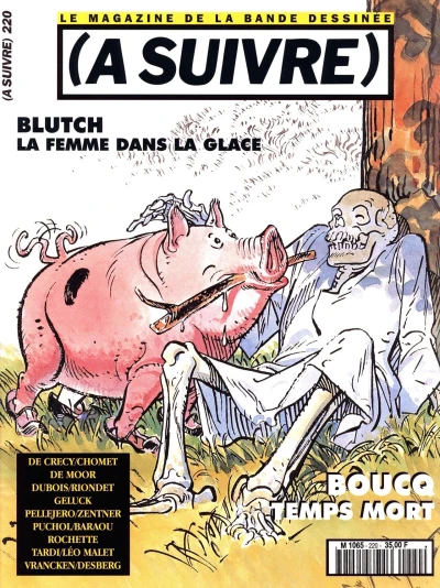 Cover of Volume #220