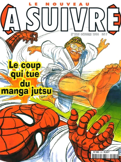 Cover of Volume #225
