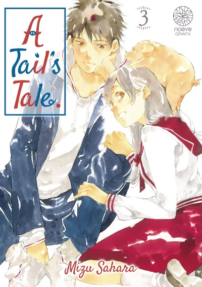 Cover of Volume #3