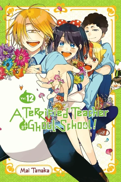Cover of Vol. 12