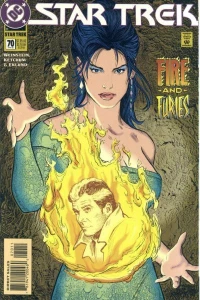 A Wolf...In Cheap Clothing Part Two