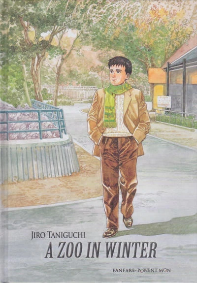 Cover of GN